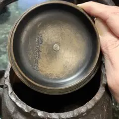 Item thumbnail for item bdc41543-dbaf-48cc-9d02-d496696d5bda