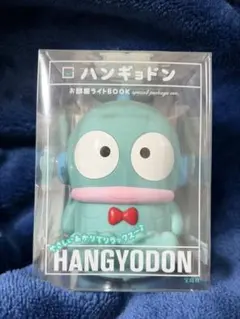 ハンギョドン お部屋ライトBOOK special package ver. - メルカリ