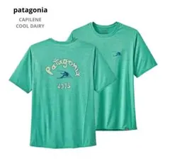 Patagonia　パタゴニア キャプリーン　クールデイリー　グリーン系　S