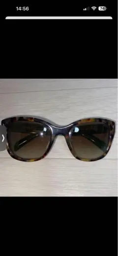 Item thumbnail for item f95f7ffa-5bbc-4484-b707-a1ea8818e631