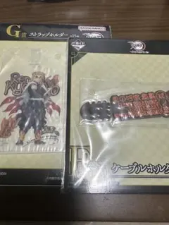 Item thumbnail for item 0fb7d722-220f-4a9a-9b4f-1cd44dd4b2f0