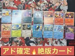 ダ*ド様 ポケモンカードゲーム 15枚セット
