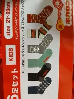 Item thumbnail for item 23eddbcc-39ce-4fda-adcd-c7b54b83da8a