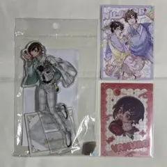 NU:カーニバル 八雲 タワレコ 入場特典 アクスタ 資料集 特典 セット