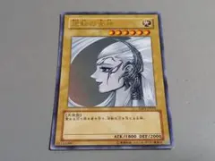 そーだ様 リクエスト 3点 まとめ商品