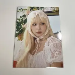 twice5 ミナ　ラントレ