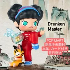 Sady様 リクエスト 3点 まとめ商品