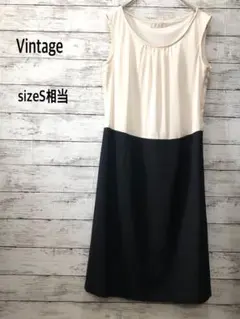 ヴィンテージ【S相当】バイカラーノースリーブワンピース　白　黒　大人　綺麗目
