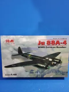 166 ハインケル He111H-3 ドイツ空軍爆撃機（1/48） ICM - メルカリ