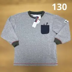 ⭐︎【未使用タグつき】裏起毛トレーナー　130
