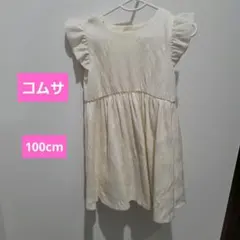 Item thumbnail for item 4d55fa26-d375-4cfe-b99f-ae41d8ec0fb2