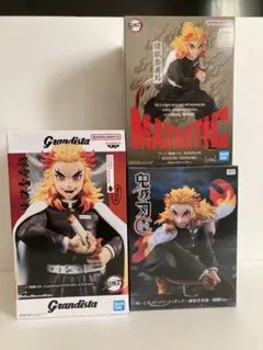 鬼滅の刃　煉獄杏寿郎 フィギュア　3点セット