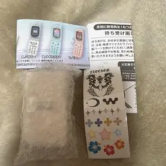 本当に録音再生！なつかしのガラケーマスコット〜＋プラス ホワイト