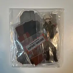 ヒロアカ 爆豪勝己 アクスタ