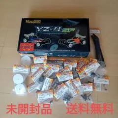 新品未開封品 VANQUISH PRODUCTS　VS4-10 RTR OP付き 新品未開封品 VANQUISH PRODUCTS VS4-10 RTR OP付き - メルカリ