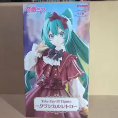 2025年最新】初音ミク Trio-Try-iT Figure クラシカルレトロの人気