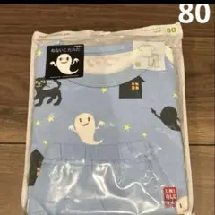 ②ユニクロ パジャマ