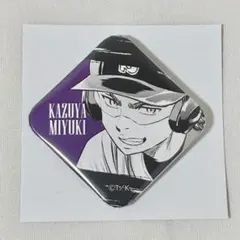 ダイヤのA 原画展 ランダムダイヤ缶バッジ 御幸一也