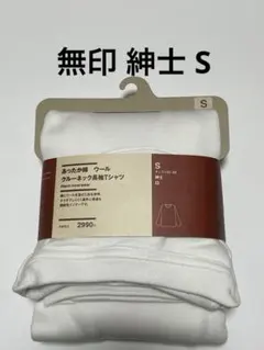 Item thumbnail for item 6a9accaf-38c6-4d2d-8155-ff06b33a2154