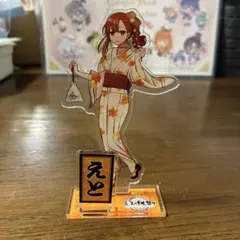 ぽりー様 リクエスト 2点 まとめ商品