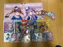ホロライブ グッズセット
