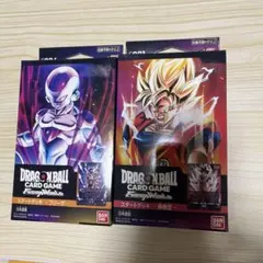 ドラゴンボール　フュージョンワールド　スタートデッキ　新品未開封