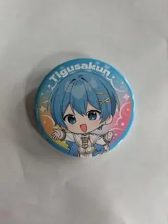 2026年最新】ちぐさくん缶バの人気アイテム - メルカリ