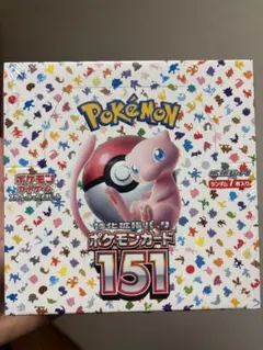 2026年最新】ポケモンカード151 未開封 パックの人気アイテム - メルカリ