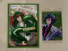 【値下げ中】アイナナ ブロマイド他