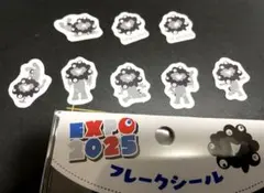 ［匿名発送］万博ミャクミャクフレークシールのおすそ分けシール８枚入りセット　1点