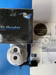 2026年最新】ホームスター アースシアターの人気アイテム - メルカリ