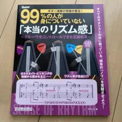 Item thumbnail for item 4c0200d3-cbcb-4d75-a562-fdd5124a1eae