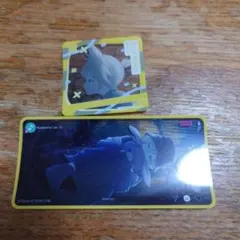 プロセカ メモステ 鏡音レンセット