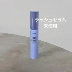【ETUDE】マイラッシュ セラム 18gのサムネイル