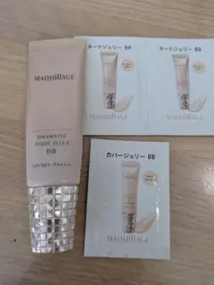 マキアージュ ドラマティックヌードージェリー＆サンプルセット