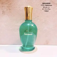 【新品未使用】アザレ Selemoon セレムーン オードトワレ 120mlのサムネイル
