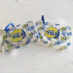 Item thumbnail for item e870ce38-e591-4f94-b6c0-15df1b565e14