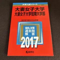 Item thumbnail for item 4775fae0-6341-4928-90e2-b0cf3f33f5c9