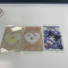 Item thumbnail for item ec3b3147-f9d0-4102-9a04-7ab547d5c110