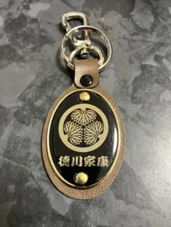 Item thumbnail for item 0874db70-8b08-4e6e-a04e-7c61a89db15e