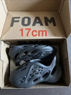 adidas YZY FOAM RNR カーボン 28.5 10 - メルカリ