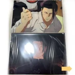 呪術廻戦　懐玉玉折　夏油傑　場面写　クリアファイル　 Vol.2