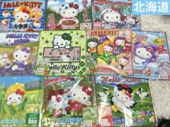 レア ご当地キティ プチタオル9枚セット まとめ売り 限定 未使用