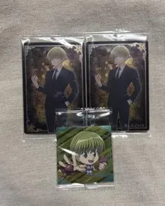 ハンターハンター シャルナーク まとめ売り