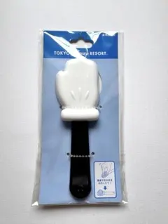 【新品未開封】薬味おろし ミッキーマウス ディズニーのサムネイル