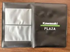 Item thumbnail for item acbae1ec-d9eb-4643-b0c3-8035fb9d814f