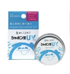 Item thumbnail for item 2fd78606-45ab-49db-8b15-b3df960e7e05