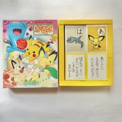2026年最新】ポケモンかるたの人気アイテム - メルカリ