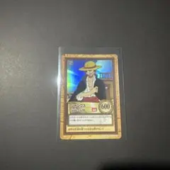 ワンピース カードダス シャンクス C14①