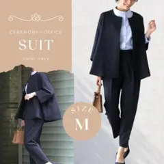 スーツ 上下セット ジャケット パンツ ネイビー 卒業式 入学式 体型カバー M